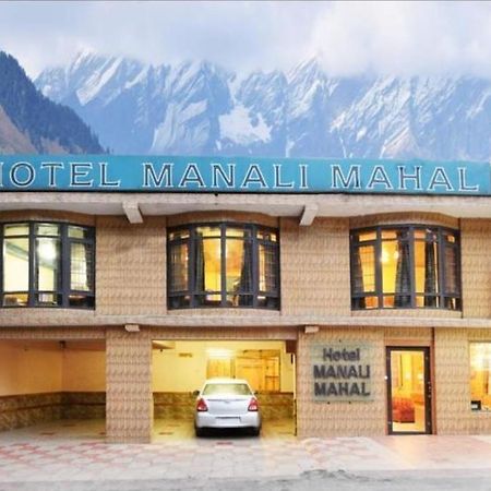 Manali Mahal Otel Dış mekan fotoğraf