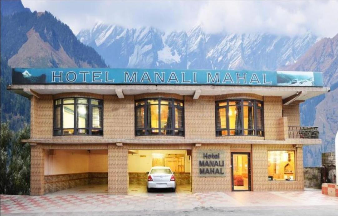 Manali Mahal Otel Dış mekan fotoğraf