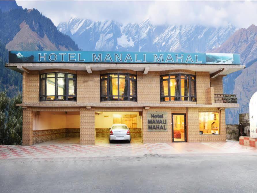 Manali Mahal Otel Dış mekan fotoğraf